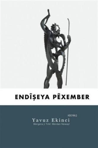 Endişeya Pexember  Frontansicht 1