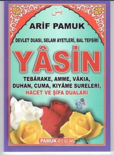 Yasin, Hacet Ve Şifa Duaları (Dergi Boy)  Frontansicht 1