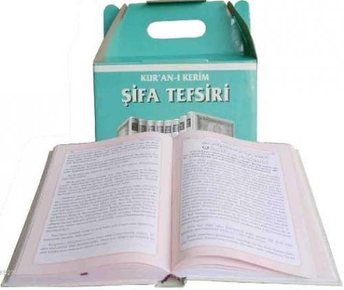 Kur'an-ı  Frontansicht 1