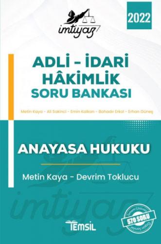 İmtiyaz - 2022 Adli İdari Hakimlik Soru Bankası  Frontansicht 1