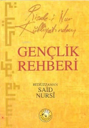 Risale-i Nur Külliyatından Gençlik Rehberi (Cep Boy)  Frontansicht 1