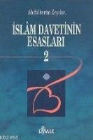 İslam Davetinin Esasları Cilt 2  Frontansicht 1