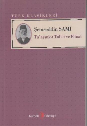 Ta'aşşuk-ı Tal'at ve Fitnat  Frontansicht 1