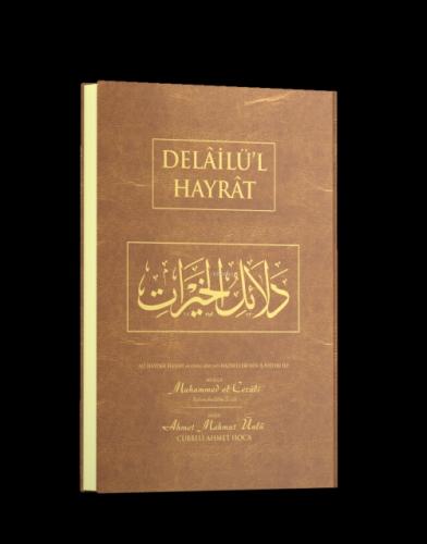 Delailül Hayrat Çanta Boy - Arapça  Frontansicht 1