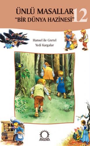 Ünlü Masallar 12 "Bir Dünya Hazinesi"  Frontansicht 1
