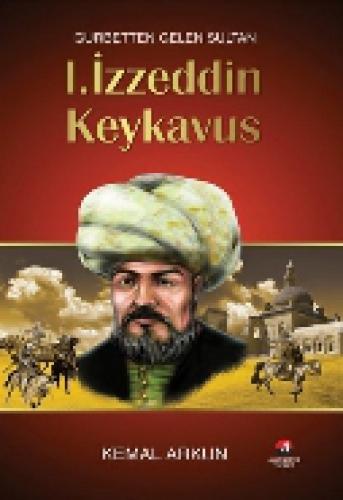 I. İzzeddin Keykavus  Frontansicht 1