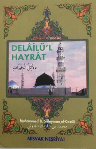 Delâilü'l Hayrât (Cep Boy)  Frontansicht 1
