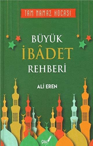 Büyük İbadet Rehberi (Ciltli)  Frontansicht 1