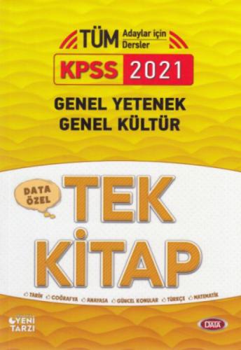 2021 KPSS Genel Yetenek - Genel Kültür Özel Tek Kitap  Frontansicht 1