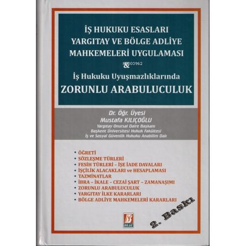 İş Hukuku Esasları Yargıtay Bölge Adliye Mahkemeleri Uygulaması &amp  Frontansicht 1