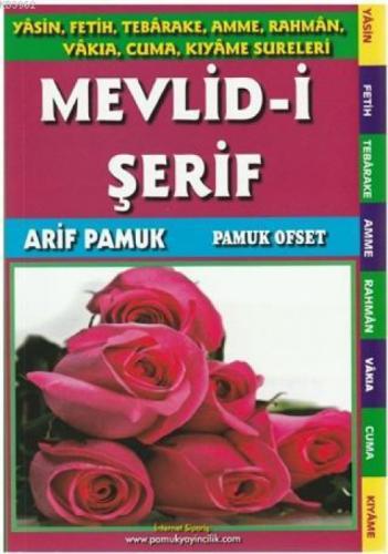 Mevlid-i Şerif  Frontansicht 1