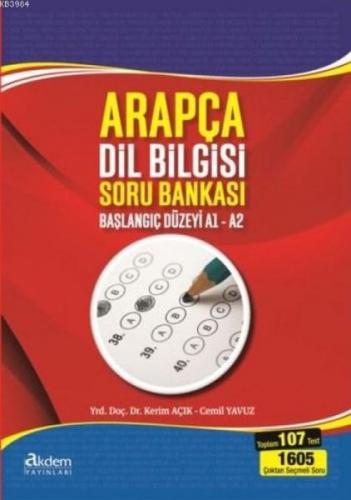Arapça Dilbilgisi Soru Bankası  Frontansicht 1