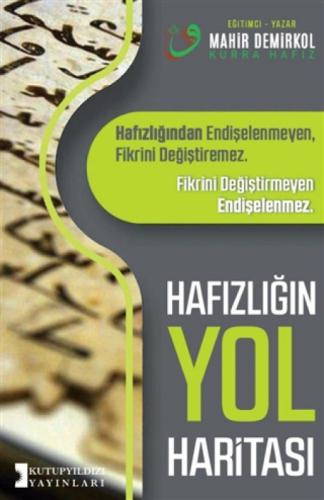 Hafızlığın Yol Haritası  Frontansicht 1