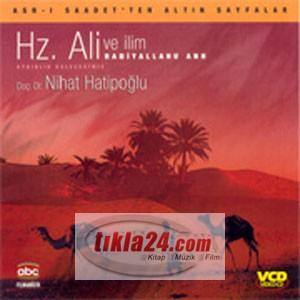 Hz. Ali ve İlim (VCD)  Frontansicht 1