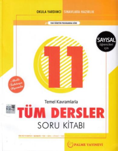 Palme Yayınları 11. Sınıf Tüm Dersler Soru Kitabı (Sayısal) Palme  Frontansicht 1