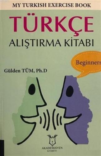 My Turkish Exercise Book - Türkçe Alıştırma Kitabı  Frontansicht 1