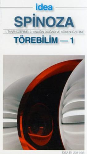 Törebilim 1  Frontansicht 1