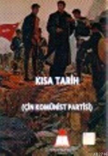 Kısa Tarih  Frontansicht 1