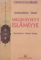 Medeniyyet-i İslamiyye  Frontansicht 1