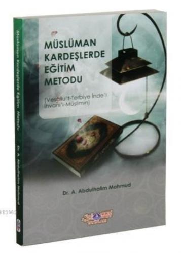 Müslüman Kardeşlerde Eğitim Metodu  Frontansicht 1