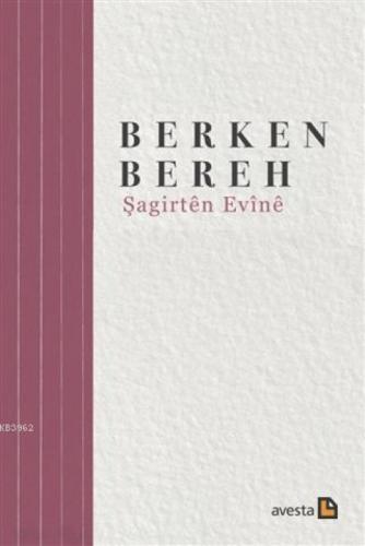 Şagirten Evine  Frontansicht 1