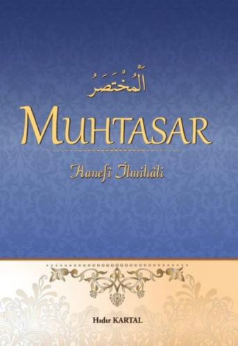 Muhtasar Hanefi İlmihali  Frontansicht 1