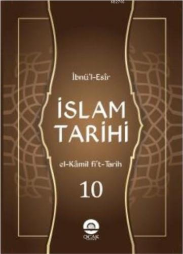 İslam Tarihi (10 Cilt) / El-Kâmil fit-târîh  Frontansicht 1