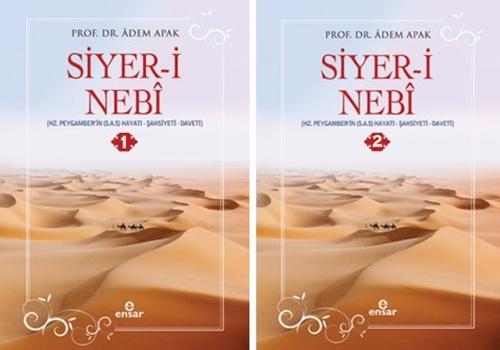 Siyer-i Nebi  Frontansicht 1