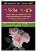 Yasin-i Şerif (Kod:013) (Hafız Boy, 2.Hamur); Türkçe Okunuşlu, Bilgisayar Hatlı  Frontansicht 1