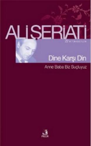 Dine Karşı Din  Frontansicht 1