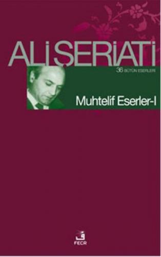 Muhtelif Eserler 1  Frontansicht 1