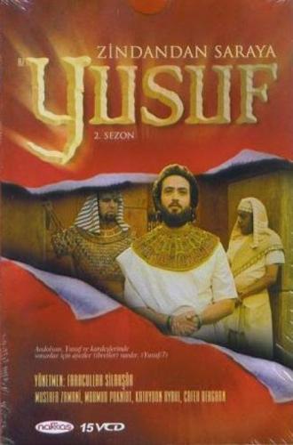 Hz. Yusufun Hayatı - Zindandan Saraya - 2. Sezon (VCD)  Frontansicht 1