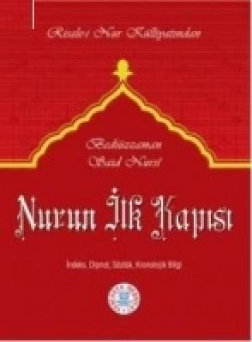 Nurun İlk Kapısı (1372-Cep Boy)  Frontansicht 1
