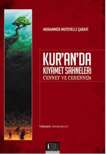 Kur'an'da Kıyamet Sahneleri  Frontansicht 1