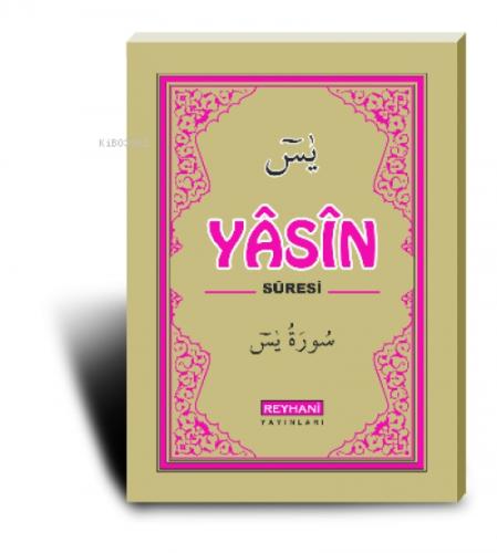 Yasin Suresi - Cep Boy  Frontansicht 1
