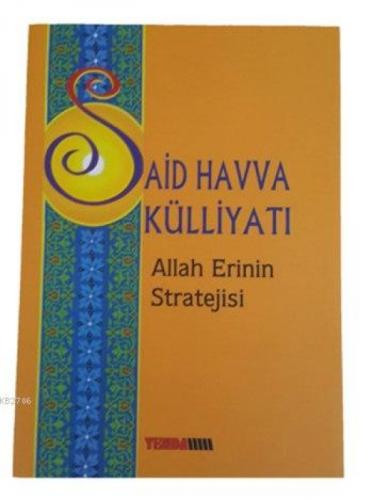 Allah Erinin Stratejisi  Frontansicht 1
