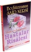 Hastalar Risalesi 1354 (cepboy, Lügatçeli, Dipnotlu, Şamua)  Frontansicht 1