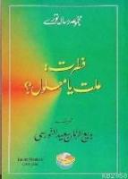 Tabiat Risalesi (urduca); Urduca  Frontansicht 1