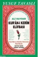 Ali Haydar Elifbası (2 Hmr. Dergi Boy) (D33)  Frontansicht 1