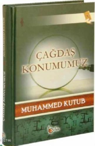 Çağdaş Konumumuz  Frontansicht 1