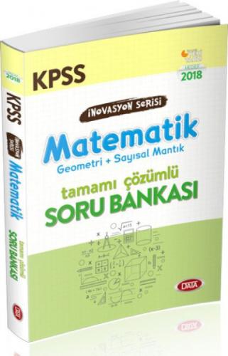 KPSS İnovasyon Serisi Matematik Tamamı Çözümlü Soru Bankası  Frontansicht 1