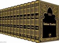 İslam Tarihi (18 Cilt, 1.Hamur)  Frontansicht 1