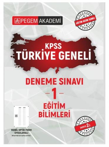 2021 KPSS Eğitim Bilimleri Türkiye Geneli Deneme Sınavı 1  Frontansicht 1