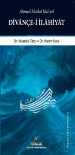 Uşaklı Ahmed Matlaî Dîvançe-i İlahiyat  Frontansicht 1