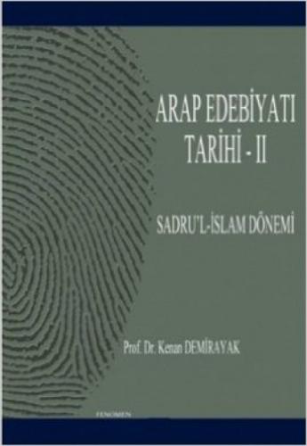 Arap Edebiyatı Tarihi - II  Frontansicht 1
