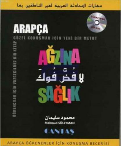 Ağzına Sağlık Arapça Öğrenenler İçin Konuşma Becerisi  Frontansicht 1