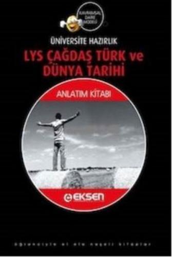 Eksen LYS Tarih Çağdaş Türk ve Dünya Tarihi Anlatım kitabı  Frontansicht 1