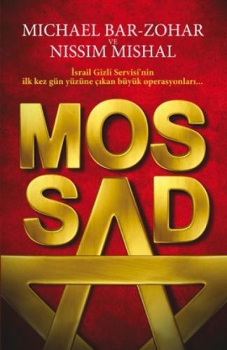 Mossad  Frontansicht 1