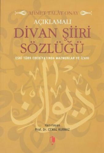 Açıklamalı Divan Şiiri Sözlüğü  Frontansicht 1