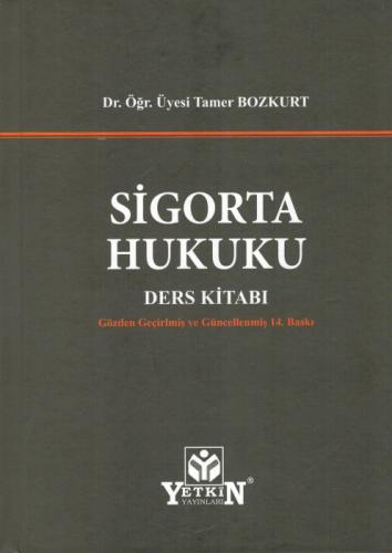 Sigorta Hukuku Ders Kitabı  Frontansicht 1